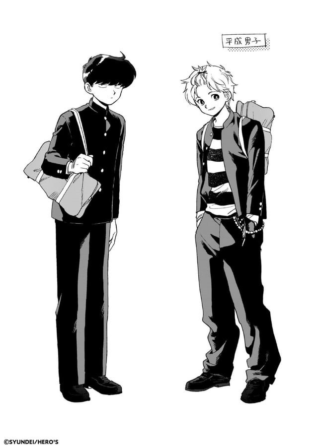 Experimento504's tweet photo. POR QUÉ NUNCA HABÍA VISTO ESTOS ARTES DE SENSEI????? AYUDA SAHO ESTÁ BIEN LINDA Y EL CABELLITO DE HIROSE Y TAKEUCHI VIENDO A NAKAMURA AAAAAAAAAAAAAAAAAAA https://t.co/5Ts7qb18VT