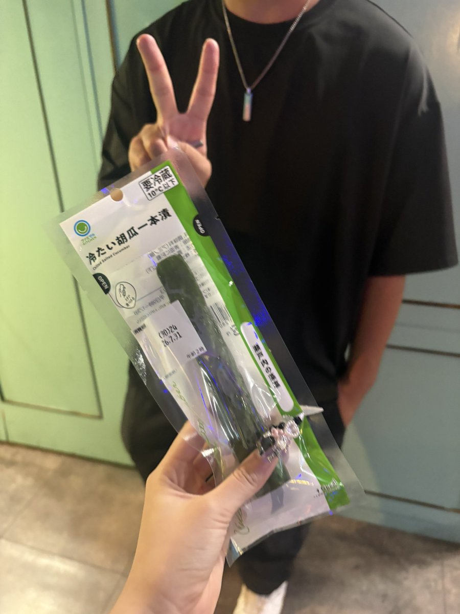 mirapale_moa's tweet photo. はやおわり！ドリオム遠隔差し入れたくさんありがとう！ひさしぶりにきてくれて沢山話聞いてくれてきゅうりの配達もしてくれて嬉しかった😭配信も沢山話せてはっぴーだった初遠隔もありがとう😭今日ずっと楽しかった！次は今日19-23いるよ https://t.co/3Qh52LYIF0