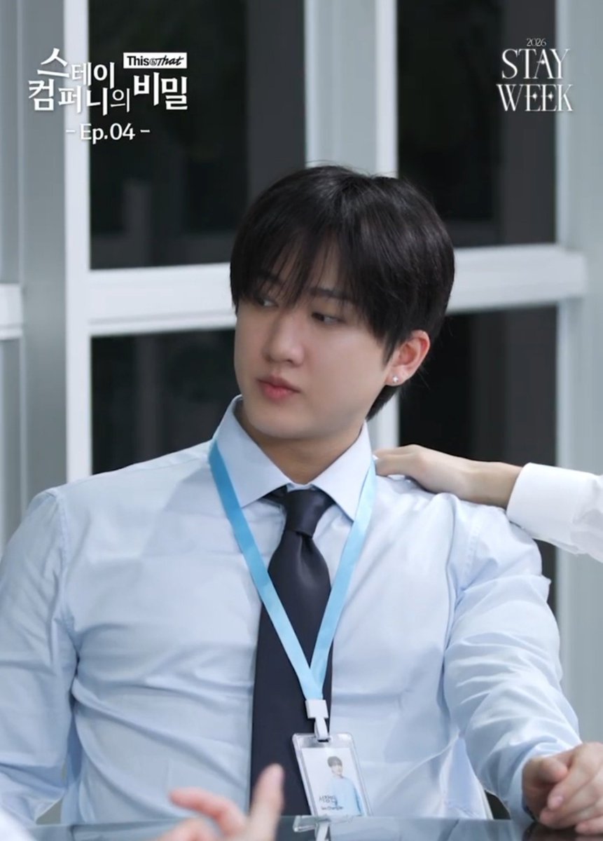 seochangbinpics's tweet photo. Changbin is a very handsome office worker https://t.co/uoAIZCceuv