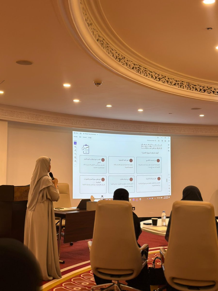 LawTeamKSU's tweet photo. Thank you to Mohammed AlDhabaan &amp; Partners Eversheds Sutherland for kicking off Choose Your Path!

The session introduced students to the four practice areas featured in the program and offered valuable insight into each legal specialty.

We appreciate your support! https://t.co/cN98u0Ghzw