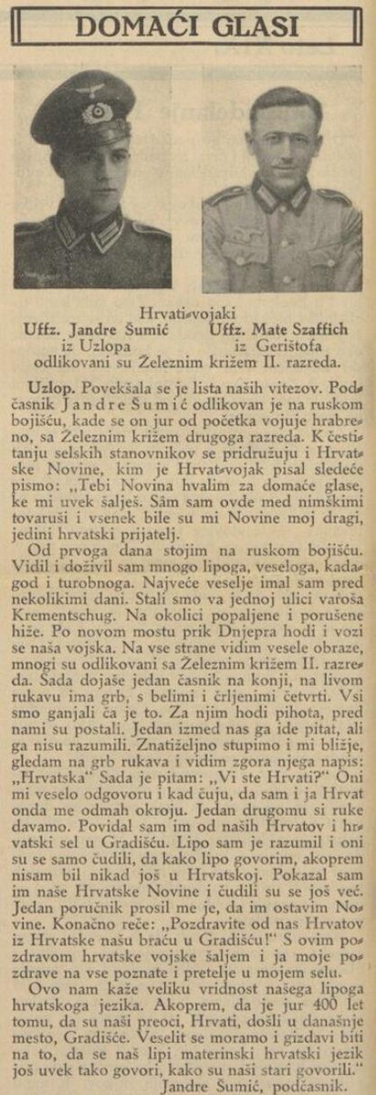 GenMarton's tweet photo. Zanimljiv pronalazak u gradišćanskohrvatskim novinama od 25. listopada 1941.😁

Gradišćanski Hrvat Jandre Šumić iz Uzlopa opisuje svoj nenadani susret s pripadnicima 369. pojačane pješačke pukovnije u ukrajinskom gradu Kremenčuku. https://t.co/e84X50lsVq