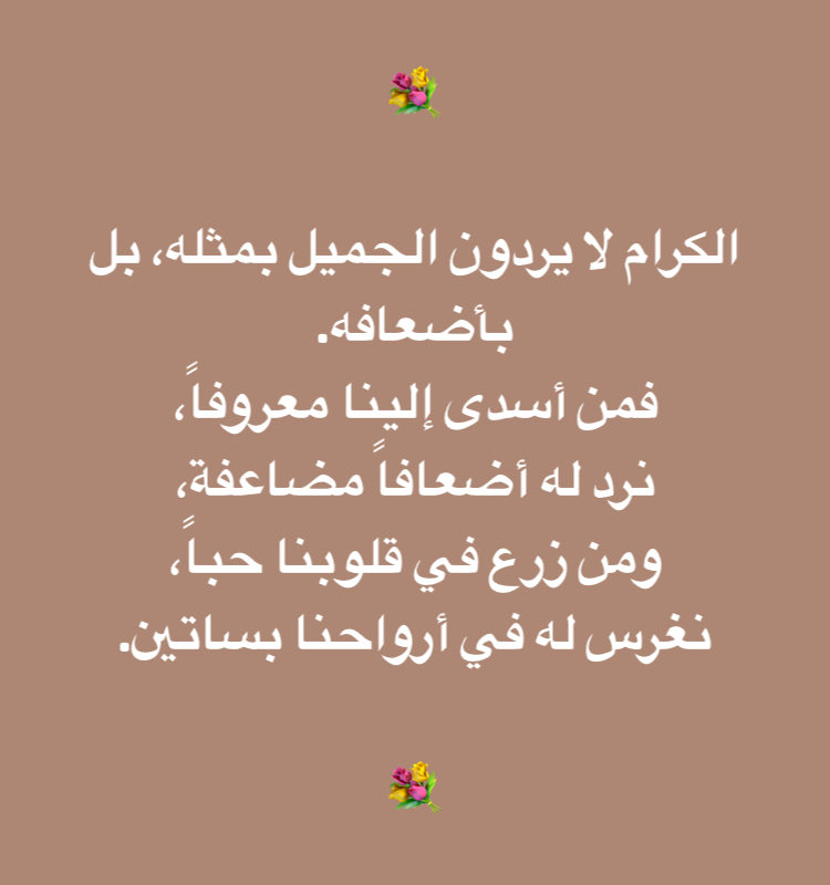 khalid3215's tweet photo. https://t.co/8nrnKY0emb