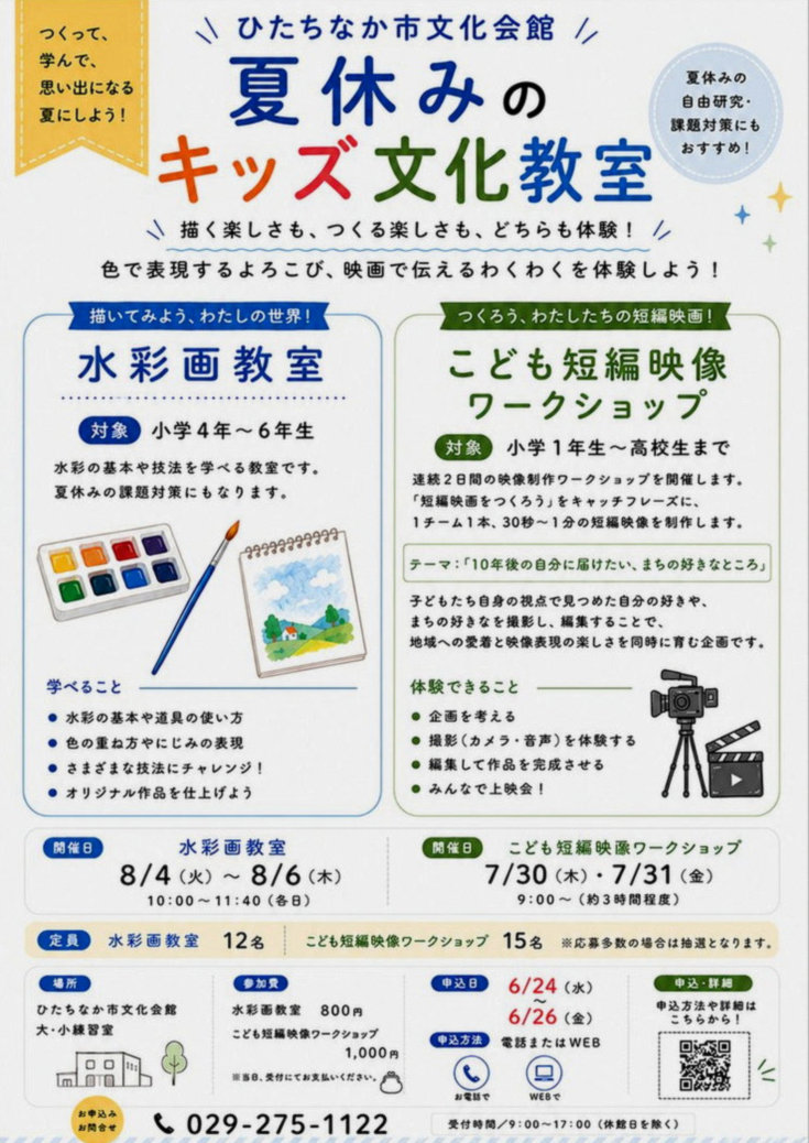 dayo10000's tweet photo. 最高オフショありがとう🥲
この日の髪型ほんとかわいいですわ☀️ https://t.co/nlCl6LZeKr