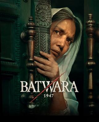 suyashpachauri's tweet photo. Shabana Azmi gets emotional recalling intense 'Batwara 1947' scene; praises Sunny Deol's support

Veteran actor Shabana Azmi became emotional at the trailer launch of Batwara 1947 as she reflected on what she described as one of the most challenging scenes of her career. 

Recalling the sequence, she said she felt "deeply humiliated and completely stripped of all dignity," referring to an emotionally intense scene in which her character is dragged and her kurta is torn.

Azmi shared that the experience left her feeling vulnerable and praised co-star Sunny Deol for his compassion during the shoot. 

She revealed that after the scene was completed, Sunny came forward and covered her with a dupatta a gesture she said went far beyond acting. 

Recalling the moment, she said, "When Sunny put that dupatta on me, he became my son, my protector. I hugged him and thanked God he was there to save me." Her heartfelt words moved Sunny Deol to tears during the event.

Directed by Rajkumar Santoshi and produced by Aamir Khan, Batwara 1947 is inspired by Asghar Wajahat's acclaimed play Jis Lahore Nai Vekhya, O Jamya E Nai. Set against the backdrop of the Partition of India, the film stars Sunny Deol, Preity Zinta, Shabana Azmi, Karan Deol, Ali Fazal, and Abhimanyu Singh, and is scheduled to release in cinemas on August 14, 2026.

#Batwara1947 #ShabanaAzmi #SunnyDeol #PreityZinta #AamirKhan #RajkumarSantoshi #AliFazal #KaranDeol #Bollywood #MovieNews #EntertainmentNews #FilmNews #Partition #UpcomingMovies #Cinema #SuyashPachauri #SuyashPachauriWrites