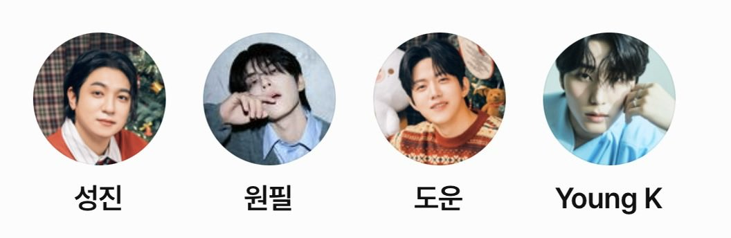 meewooii's tweet photo. 성진            𝔀𝓸𝓷𝓹𝓲𝓵             도운               𝐲𝐨𝐮𝐧𝐠 𝐤 https://t.co/2GYKrLU1P1