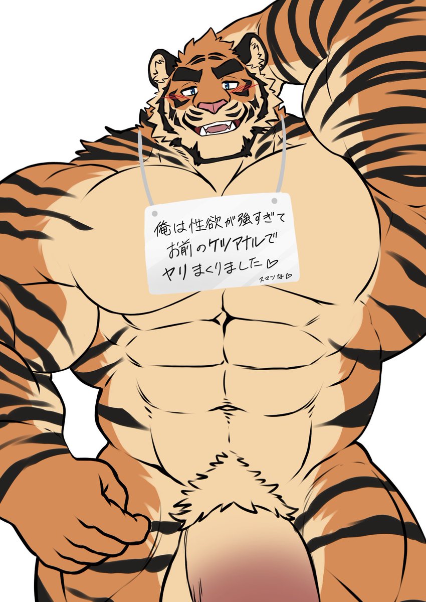 Shillon0610's tweet photo. こんなアクスタあったらエロくておもろいかなって思いながら描いてます♡ https://t.co/3vmeMNqX37