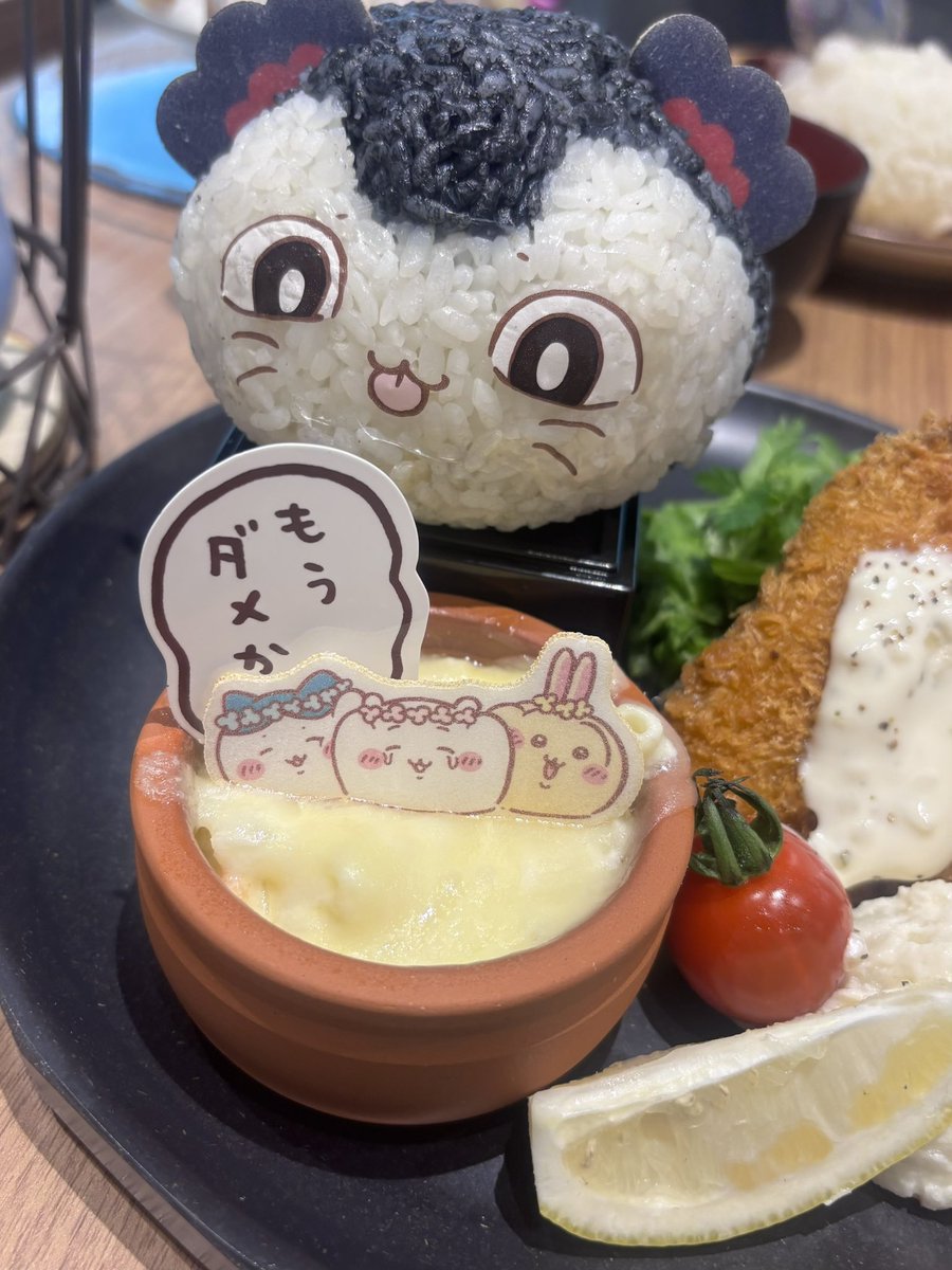 arok622's tweet photo. 二日連続でちいかわ映画カフェに꒰՞o̴̶̷̤ᾥo̴̶̷̤՞꒱🎶セイレーンちゃんのあたま、ごはんとおかず詰まっててお腹いっぱいになりすぎる。あとちゃんとぜんぶおいしい！ https://t.co/7gFkamwPGR