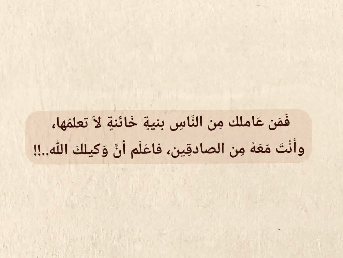 ذكر tweet media