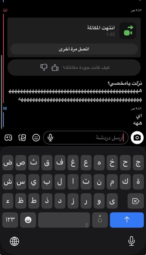 LBimgj's tweet photo. فحل خال تبي زيهم ومعك صور او صوتك ناعم تعال خاص او سناب m7m_dd7 الاسود في المثبته https://t.co/9zWX8eRyVu
