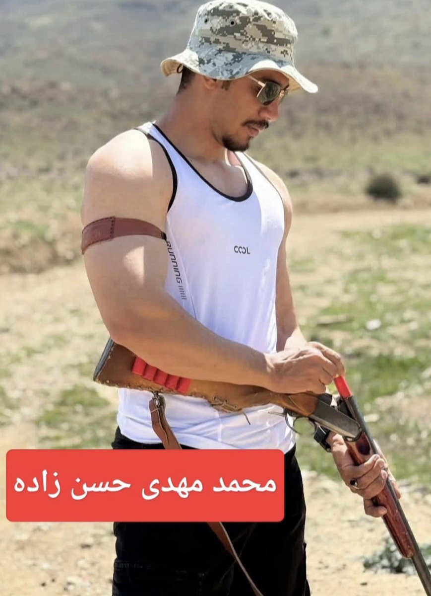 Daughterofvega's tweet photo. بچه های مرودشت در دی ماه به دست این آدم جاویدنام شدن . https://t.co/RakZR3CsgW