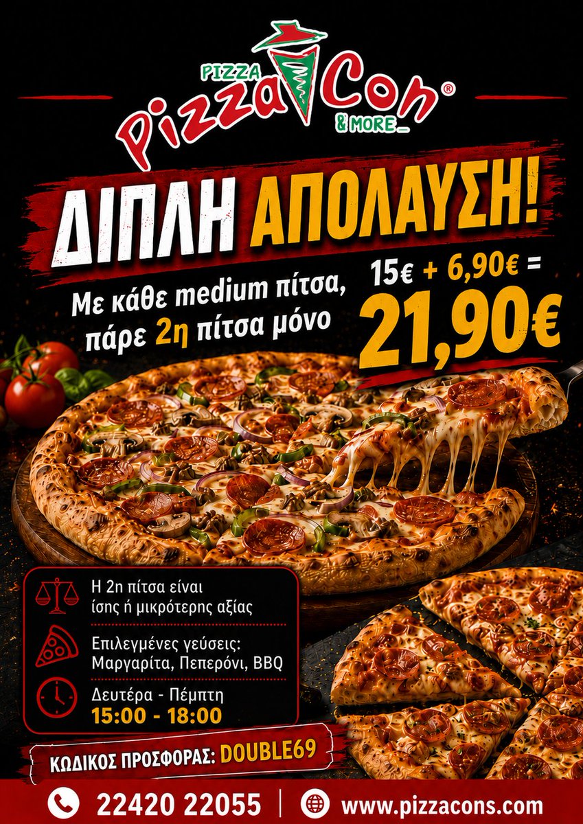 pizzacon's tweet photo. Pizza deal with double the flavor https://t.co/5wkQd8eP52 https://t.co/u7VyuvOuDT