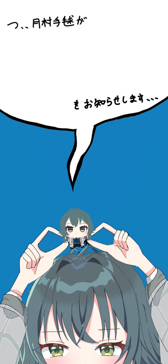 L1gUWAx41767769's tweet photo. いつもの壁紙のやつもあります https://t.co/joDbsN5ymr