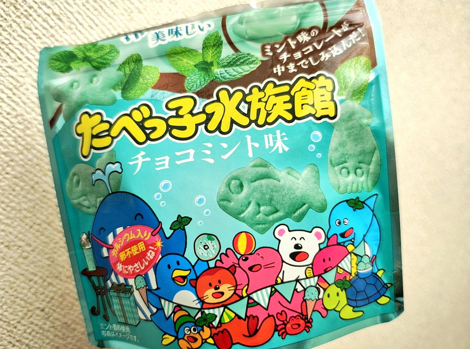 eminekmss's tweet photo. 怒りでスマホの保護フィルムぶち破ってて最悪wwww https://t.co/BxdvjeDbvF
