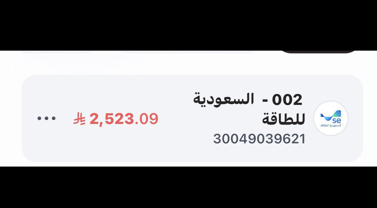 tt4422rr's tweet photo. @QNP0000 @eidsmz77 @IV1VI من يسدد لي هذي ربي يسعده🥹 https://t.co/HS1i5Jqi4J
