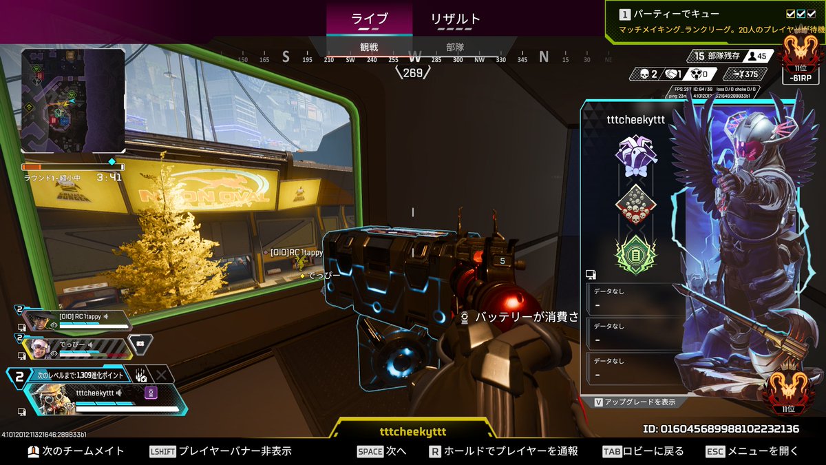 Sould_Jp's tweet photo. 引き殺された https://t.co/wjRGnTYjdj