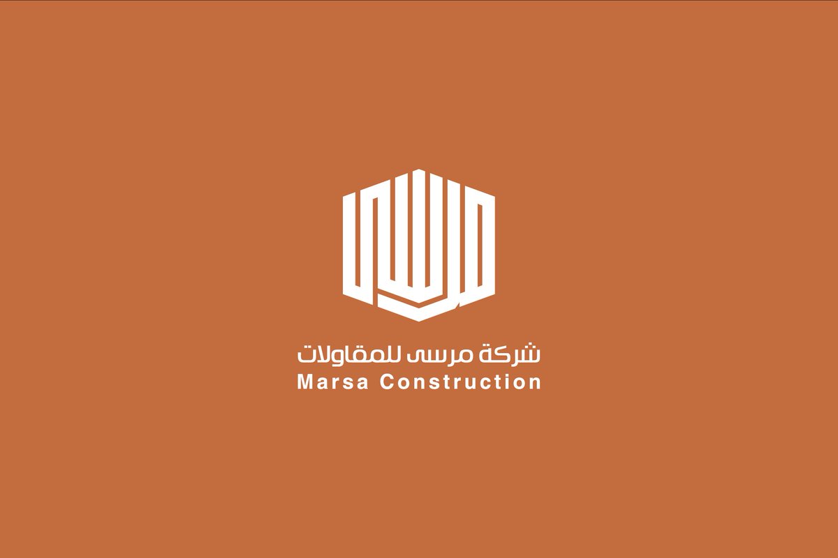 modezigner's tweet photo. من أعمالي تصميم شعار ( شركة مرسى للمقاولات)✨️
فكرة الشعار تم تصميم اسم الشركة مرسى من أعمدة داخل شكل سداسي لتكوين شكل مباني وهندسي دلالة  نشاط الشركة المقاولات 

لطلب تصميم تواصل واتساب https://t.co/24WUO63V27

#تصميم_شعارات #هوية_بصرية #Logo_design https://t.co/i8Av9VAPjO