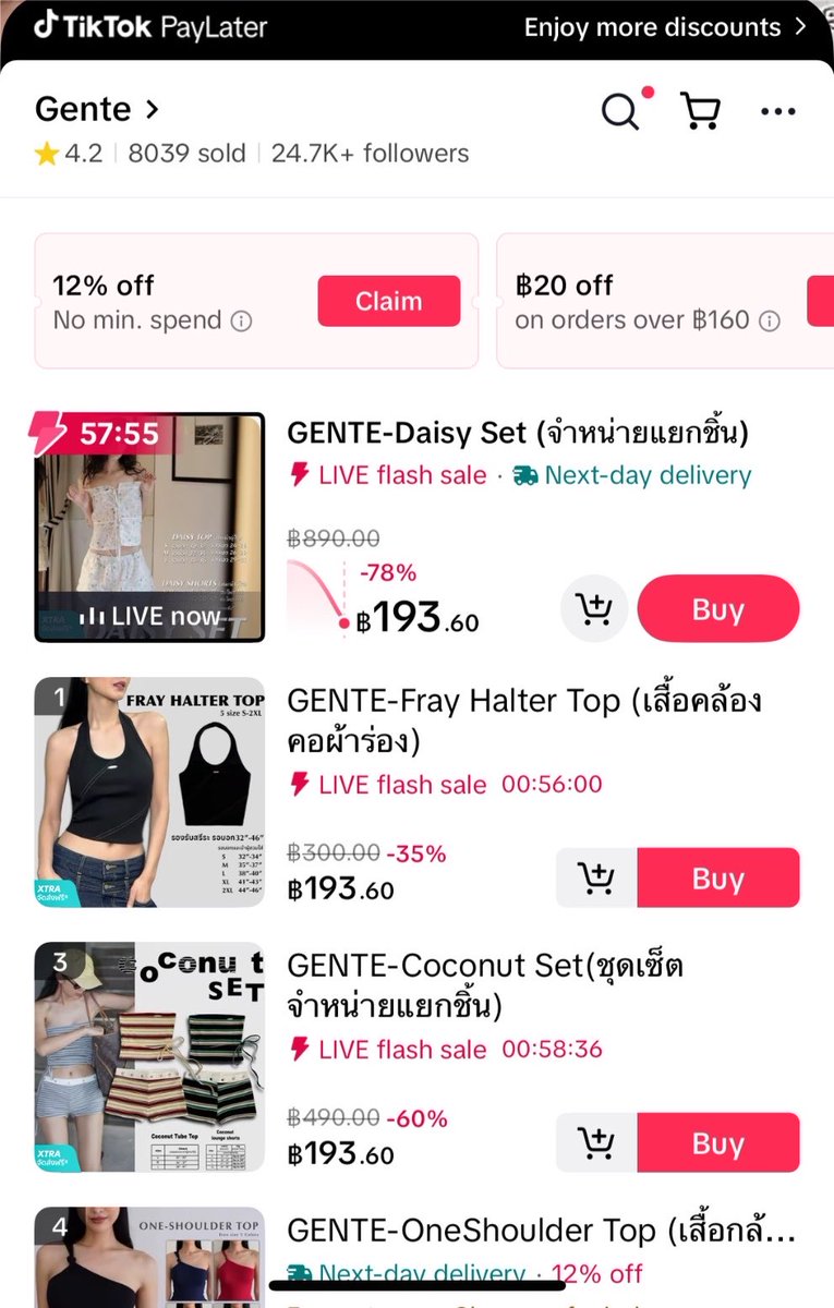amw_Film's tweet photo. @loveforpondpw ยิ่งถ้าซื้อในไลฟ์ Gente ลดทุกตะกร้า อยากได้ตะกร้าไหนก็ดีลได้ ราคาประมาณนี้เลยค่ะ 100 กว่าบาท🥹👍🏻🫶🏻 https://t.co/QmOVdFoFFM