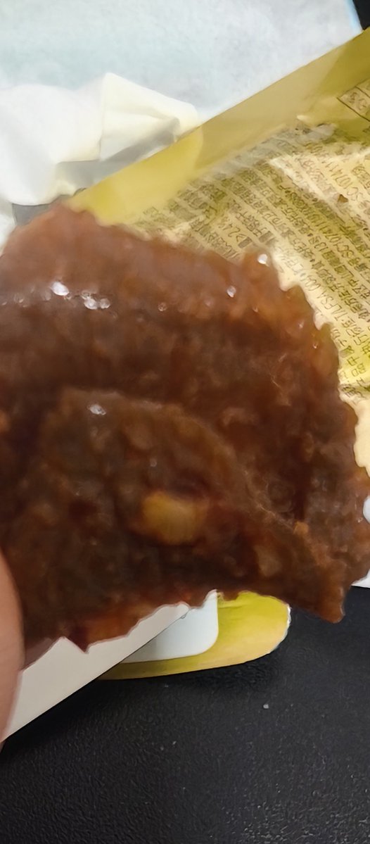 discavari's tweet photo. なんだこれ…
ラー油に付けたコンニャクみたいな感触でゴム食ってるみたい😵 https://t.co/67G3yXdEme