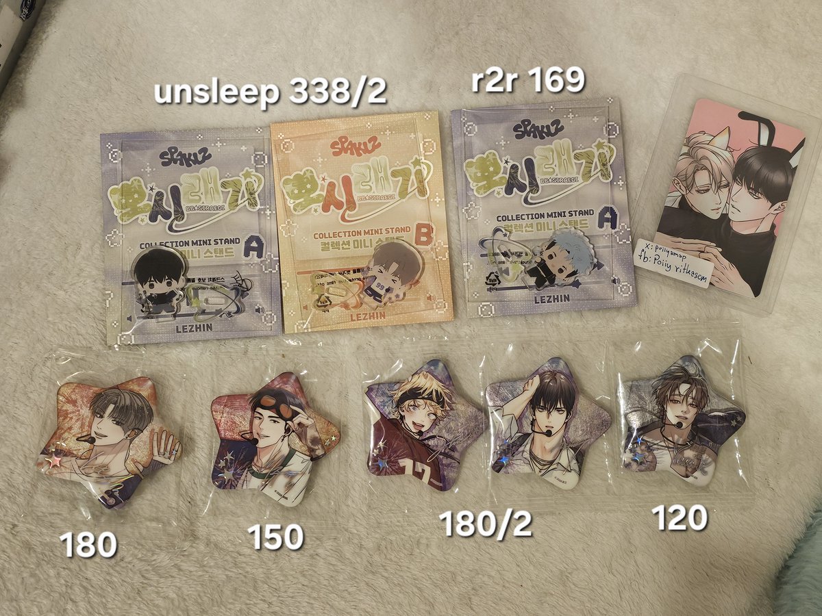PoiiYamaP's tweet photo. WTS งาน Spaklz

สแตนดี้จิบิ unsleep ปล่อยคู่ 338฿
สแตนดี้จิบิ r2r 169฿
เข็มกลัด ซึงฮยอน 180 จูฮยอก 150 บยอล ชินอู 180/2 ยูตะ 120
โปสประธานควอน 180฿
โปส+พวงแทโอ 380฿ แยก 180/220
โปส+เข็มจินอู 250฿

ค่าส่ง 40฿
หรือนัดรับหน้างานวันที่ 30/7 ได้ค่ะ 🙏
#ตลาดนัดมันฮวา #ตลาดนัดmanhwa https://t.co/kmSrElAW6c
