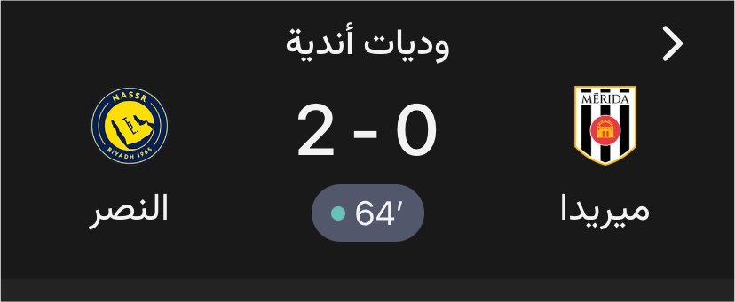 NH5631's tweet photo. الثاني للنصر 👏👏👏💛💙💛

#النصر_ميريدا
#النصر_في_لشبونة https://t.co/ATuk98qLZn