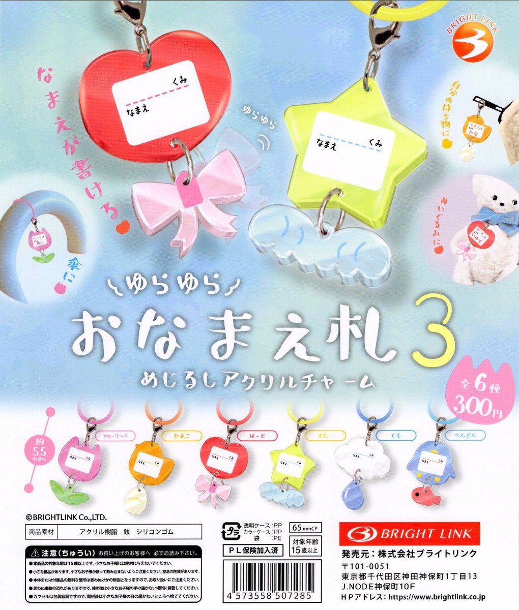 取引垢 tweet media