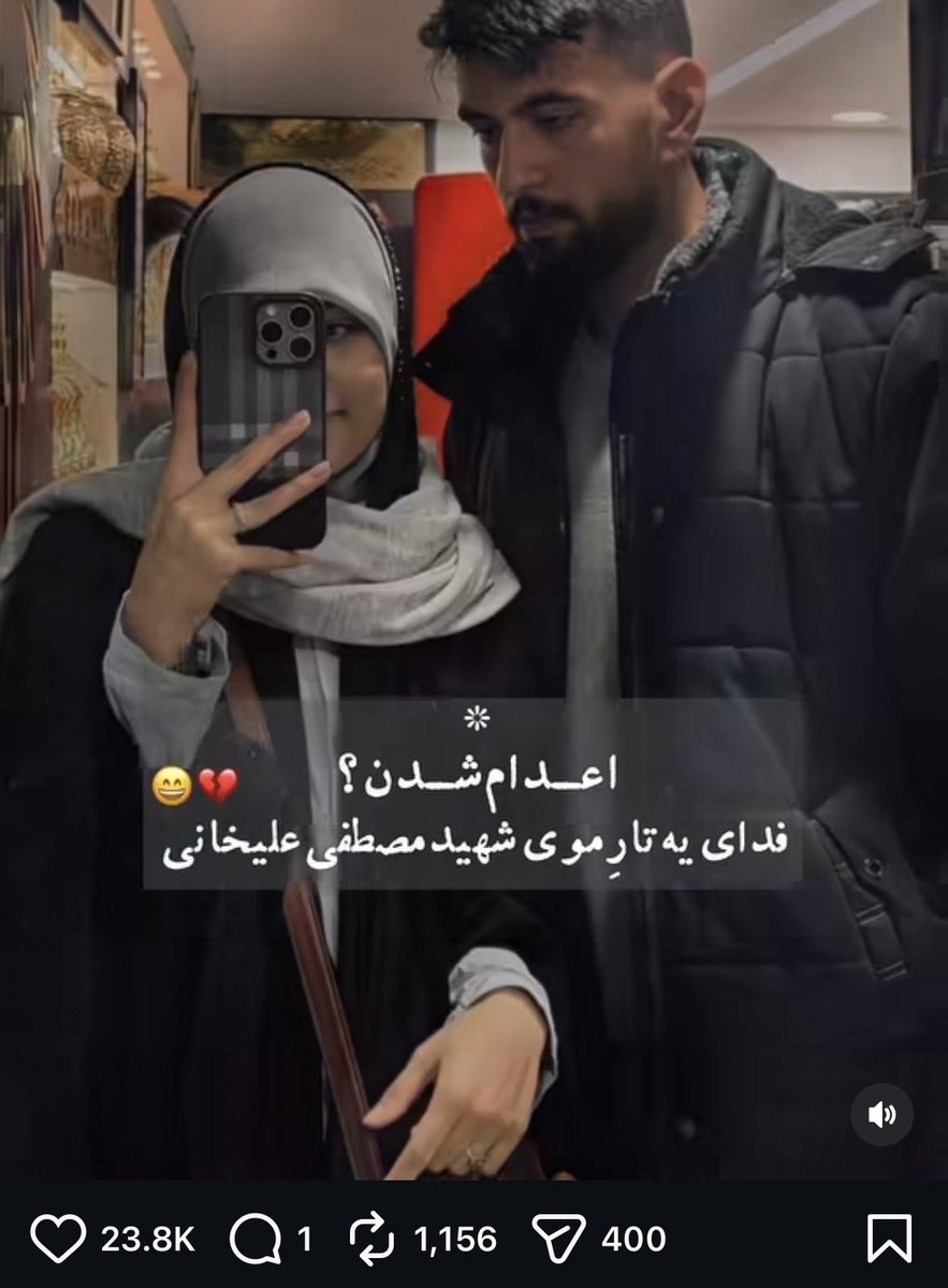 Roshanak tweet media