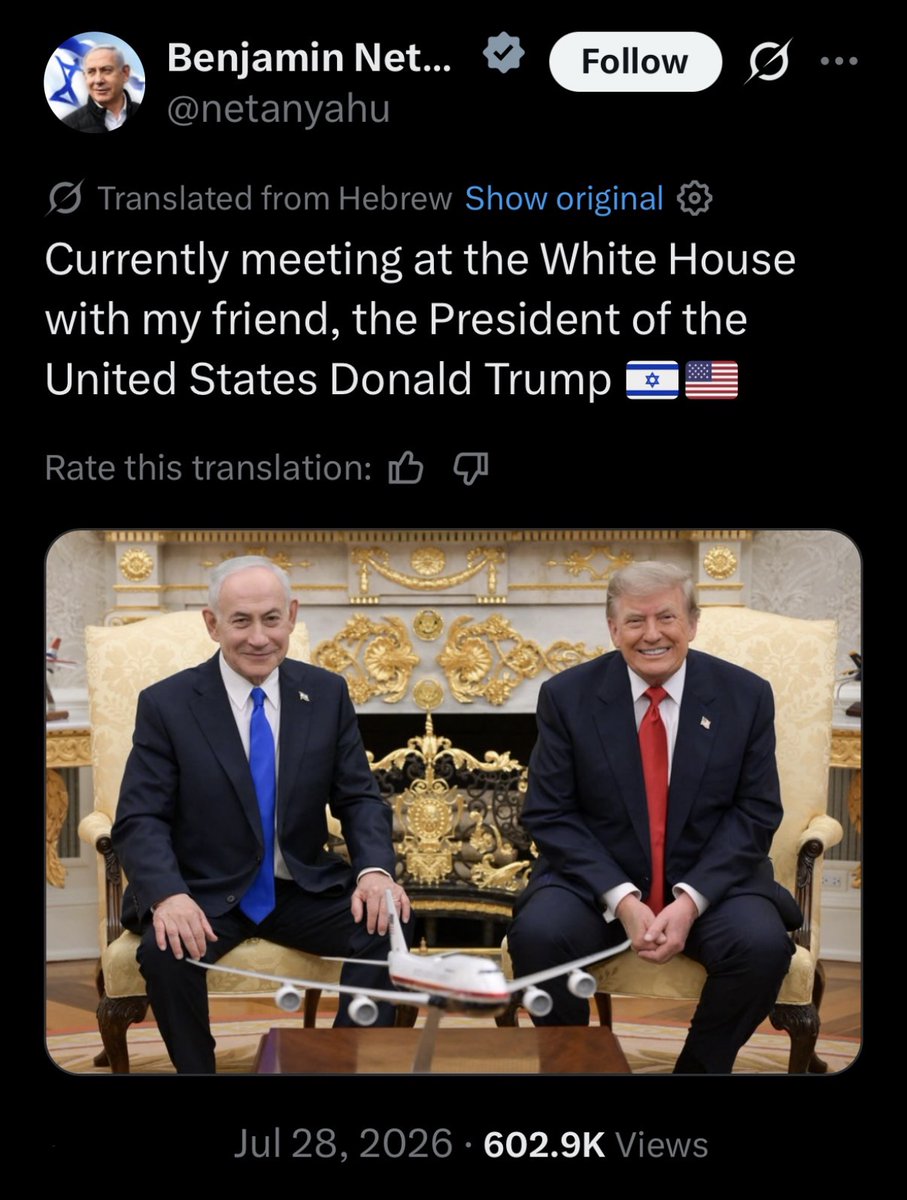 TM tweet media