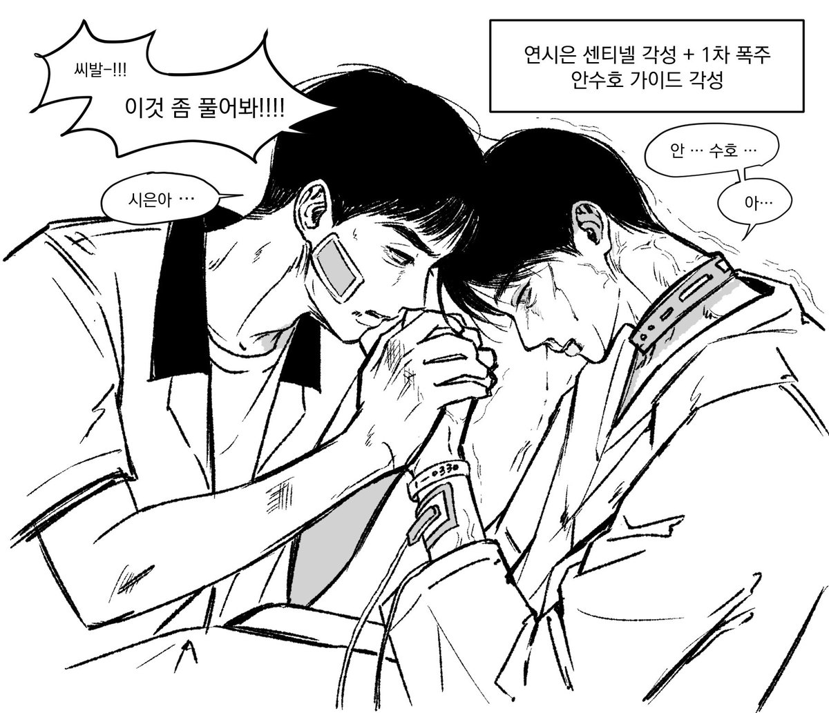 요리사 tweet media