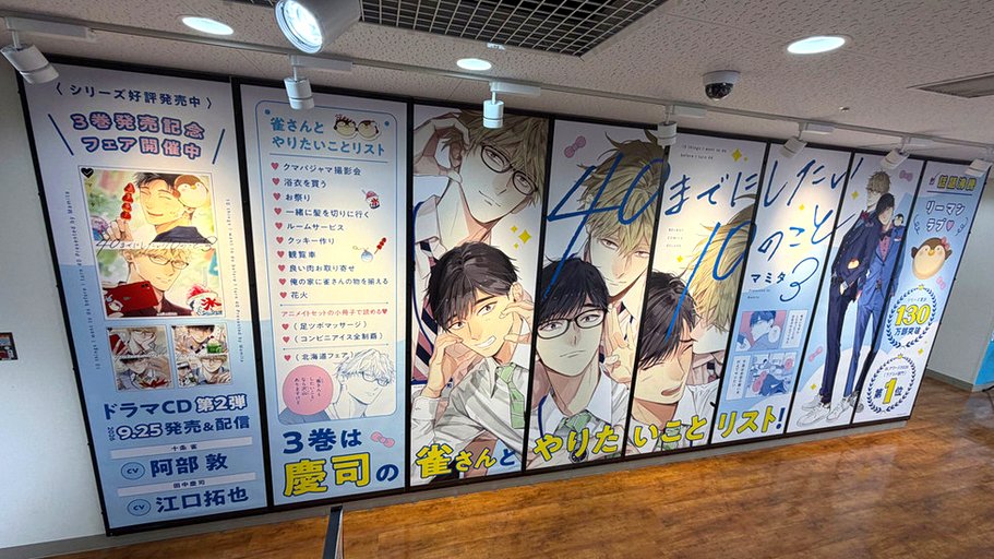 Reemkw0's tweet photo. わー！やりきった！！！！
先週のダメ出しめっちゃ悔しかったから今週まじで頑張って、褒められて良かった〜〜😭
帰り道はジフンくんいーっぱい見る！！
ぜーんぶ、今週ジフンくんからいっぱいパワー貰ったおかげだ〜 https://t.co/Cz3Y7OUo8Y