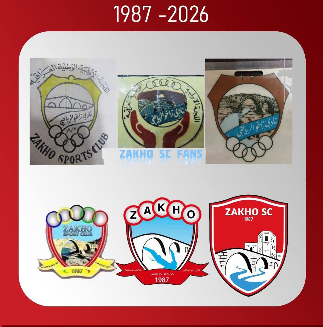 MedsportsKRD's tweet photo. Ji 1987'an heta niha logoyên Zaxosporê
#Zaxo #Medsports https://t.co/9JFO9U31YE