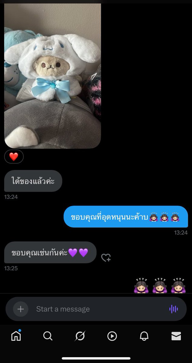 mymintchococo's tweet photo. #mintchococoreview https://t.co/cqEh5ytt8e
