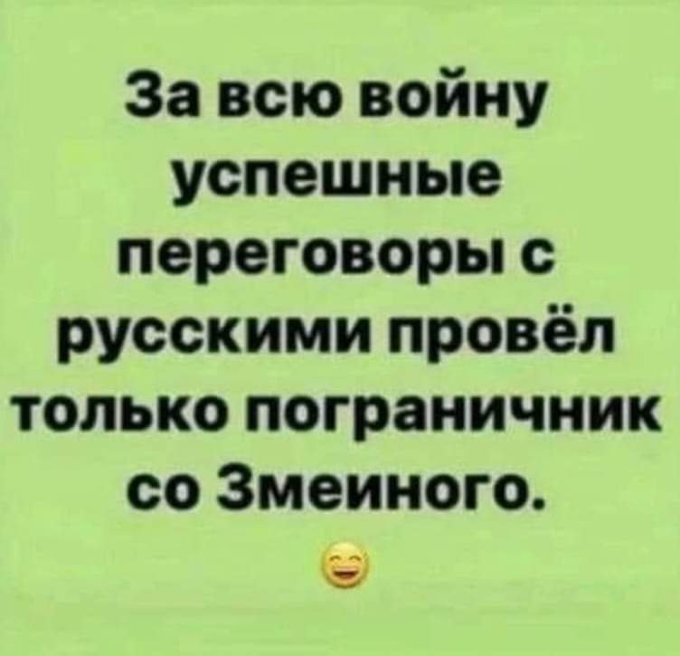 AndreySmetanen6's tweet photo. https://t.co/N8UdkkTH4w