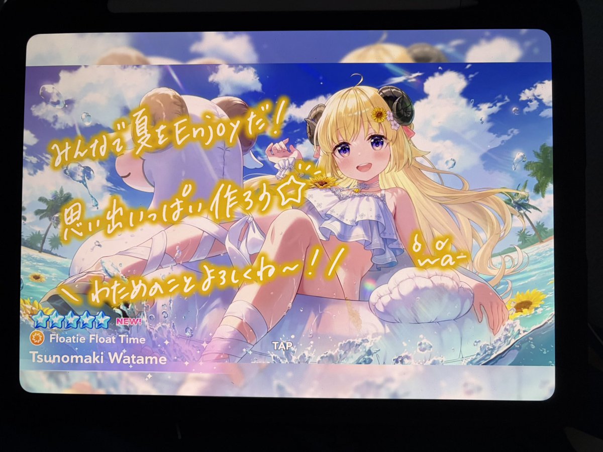 ma71741064's tweet photo. bibo https://t.co/HpoxOv8YM2