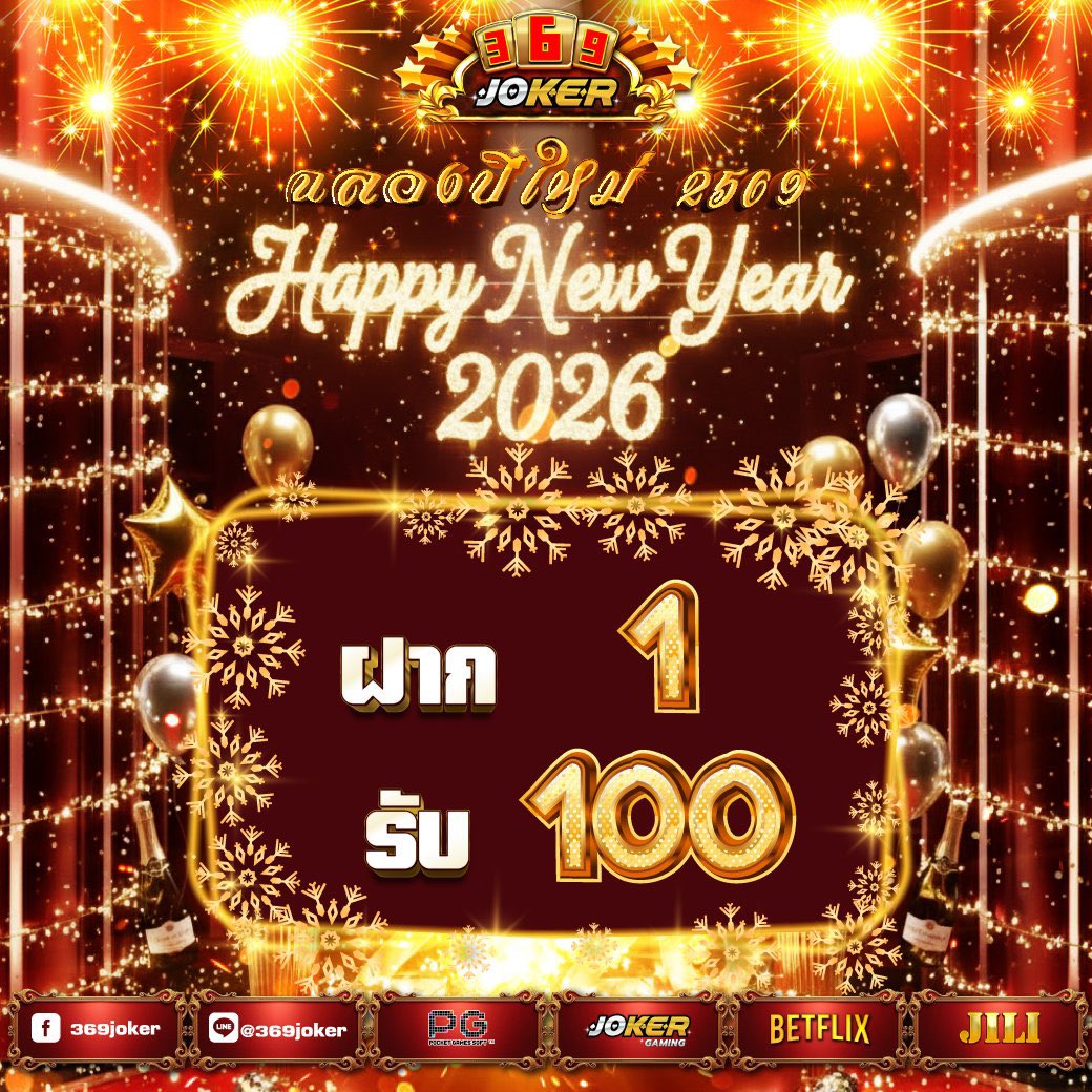 Nassari_2005's tweet photo. #แจกเครดิตฟรี30 สมาชิกใหม่ / เก่า
▪️สมาชิกใหม่ 30 $
🆔: WSXEDCRFV30

▪️ฝาก1รับ100 
🆔: FEEC100

https://t.co/DQV5zK9vEb

#เงินอยู่ในอากาศ https://t.co/l740mLKeLW
