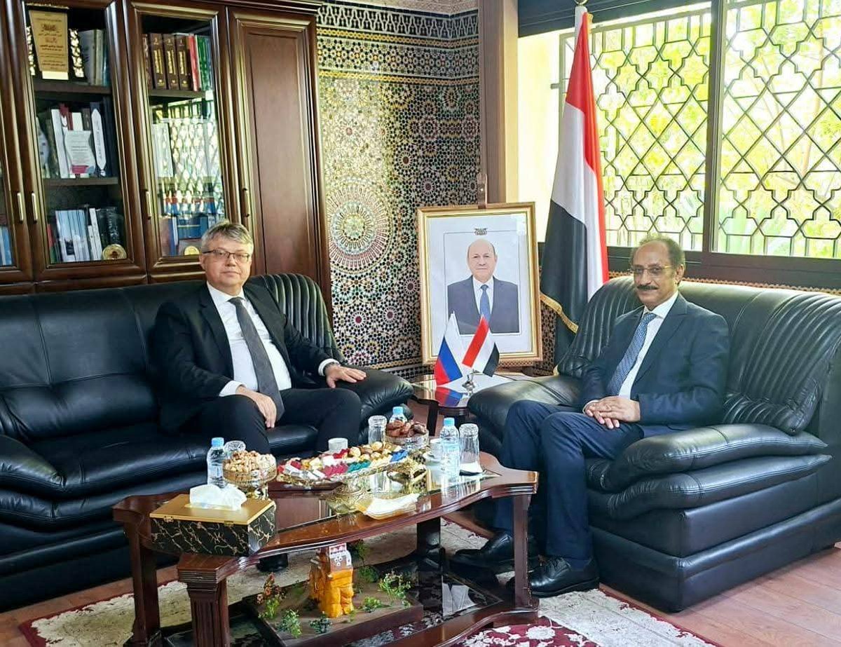 YemEmbassyMaroc's tweet photo. سعادة السفير عزالدين سعيد الاصبحي، سفير الجمهورية اليمنية بالرباط، يستقبل سعادة السفير إيغور بليايف، سفير روسيا الاتحادية لدى المملكة المغربية، في مقر سفارة الجمهورية اليمنية بالرباط. https://t.co/GzwwVbjNOL