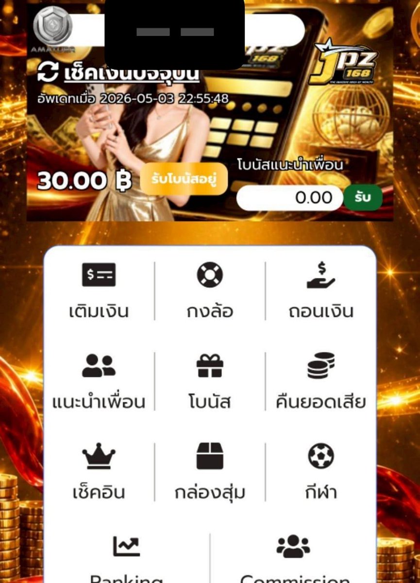 Nassari_2005's tweet photo. #เครดิตฟรีสมาชิกใหม่
💢 สมัครสมาชิกใหม่/เก่า รับ 30💲

📌 โ���สของวันนี้➜โพสที่รีมาด้วย
➜ คอมเม้น หัวใจ #แจกจริง 

🆔 : :  1WA0LCHGL

https://t.co/EWUMfUCgdb

#เงินอยู่ในอากาศ https://t.co/cdqDGZRWWj
