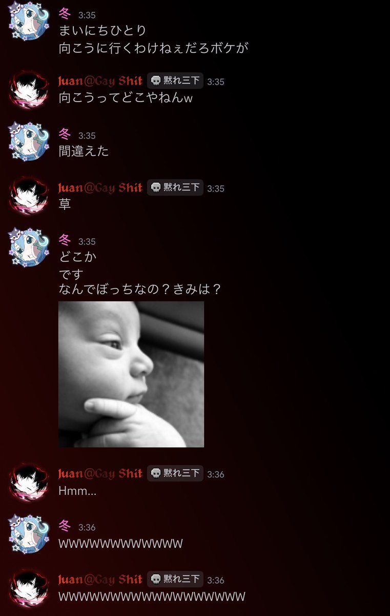 juatarou_none's tweet photo. 笑い転げるてこれは
まじでこれおもろいw https://t.co/gvZFSiF3S4