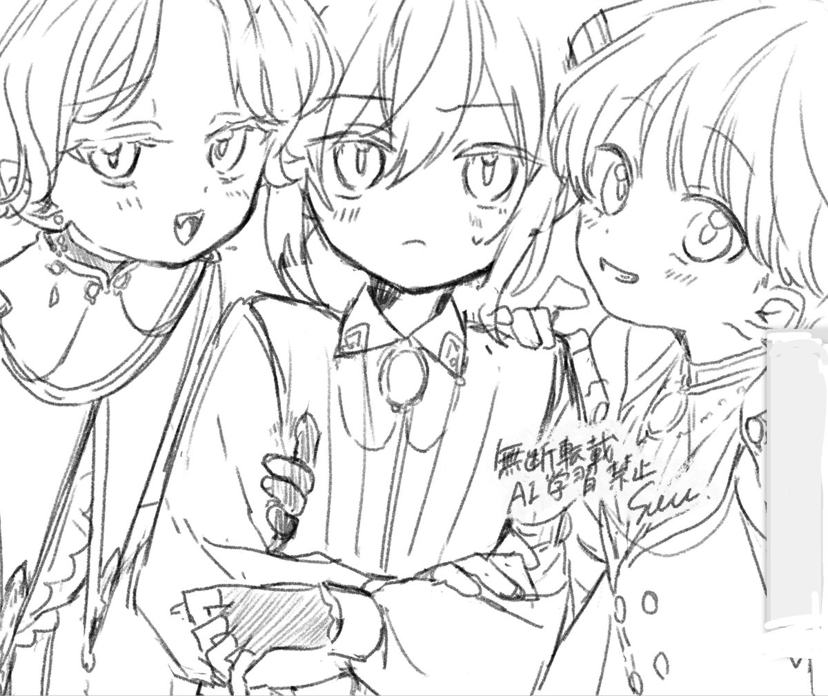 Suu3query's tweet photo. 久々の冒険者3人ウィプ https://t.co/iPUtev9ymG