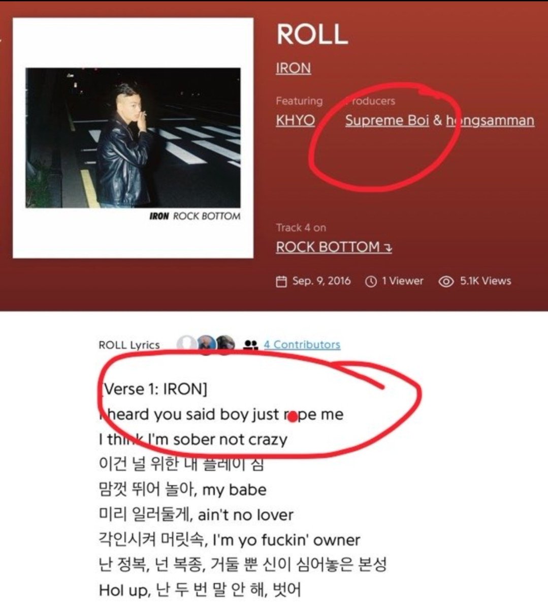 kyutiefulholic's tweet photo. @inykisses @reinaofthefayy we can talk about how corshit owes their career to rapists and zios https://t.co/wNxOK20DbN