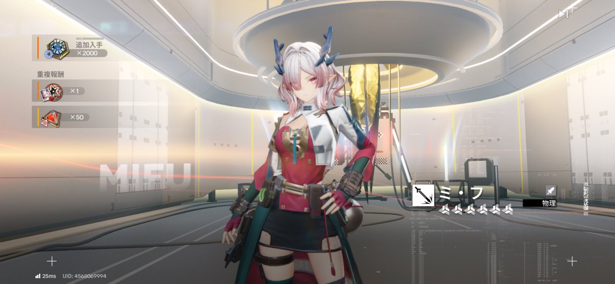 hito_game_'s tweet photo. 金ください https://t.co/8GHhWE09TH