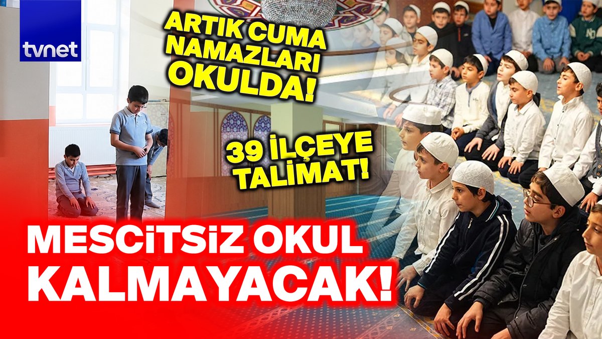 tvnet's tweet photo. İSTANBUL VALİLİĞİ TALİMATI VERDİ: NAMAZ İÇİN OKULDAN ÇIKMALARI GEREKMEYECEK!

İzlemek için: https://t.co/xzI3P9RI6f https://t.co/qE7mhCK0eI