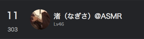 nax_x01's tweet photo. 夢へ一歩前進！
君とだからできたことだよ
大好き、おやすみ https://t.co/KHCKZxWlpT
