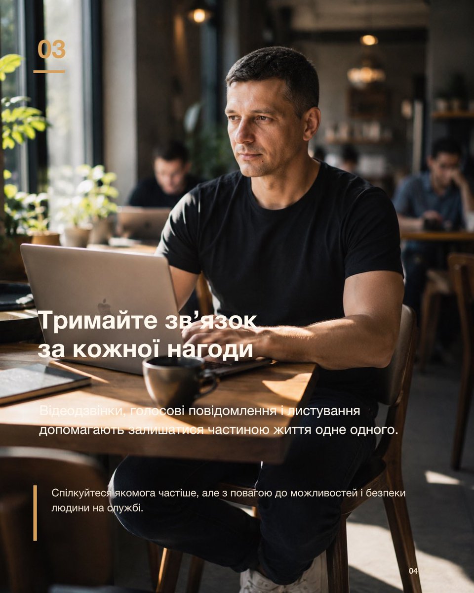 UAChaplains's tweet photo. Підтримка на відстані
5 порад для сімей військових https://t.co/rb06ZXhqws