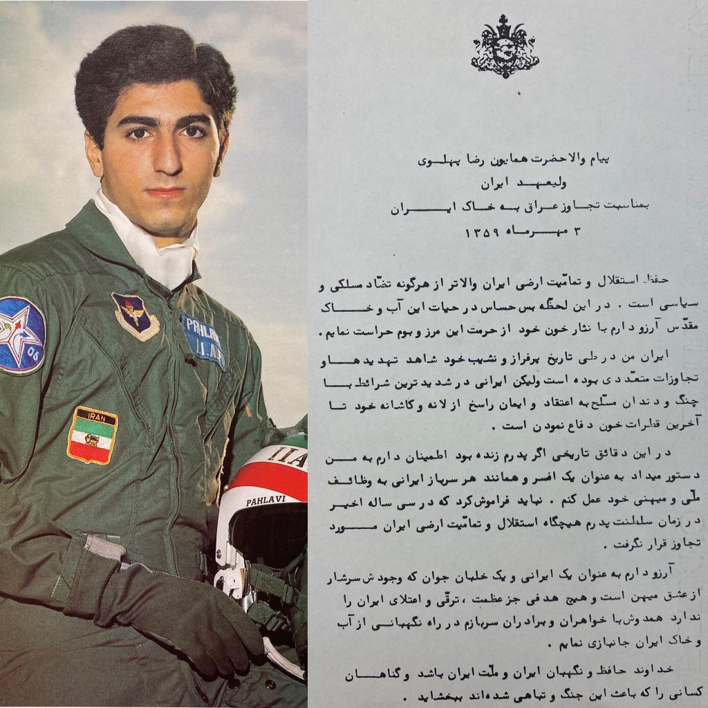 NiohBerg's tweet photo. The Shah is a trained pilot. In the 1980s he asked the islamic regime to let him fly into battle for Iran, in spite of what those demons put his family through. He is a fighter in every sense of the word. And he has been our voice through all this time, even back when nobody else cared to speak for us.

Today he is 65 years old and obviously not in fighting shape, as would nobody be at his age. Iranians love him as a father to the nation, not as a warlord. 

Also, stop claiming that he wants unarmed people to fight. What he does is encourage and guide the people whenever they do rise up (of their own agency, I might add), which is VERY different from "go fight for me".

What do you want from him exactly? To pick up a Kalashnikov and walk up to the Iranian border and get himself killed? Or to illegally set up a paramilitary camp in Europe or in a hostile Middle Eastern country?

When are you going to address Artesh generals who command thousands of soldiers yet watch our people get slaughtered? Can you get a grip please?