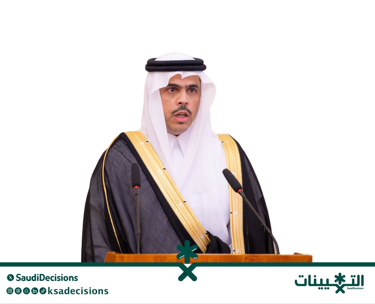 Al_trif tweet picture