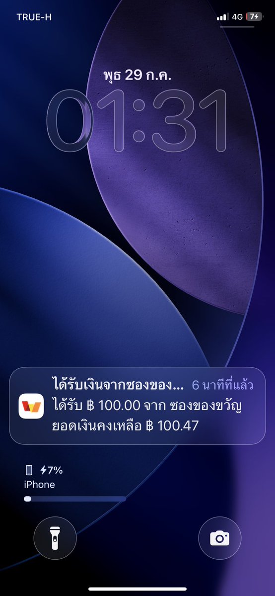 PatisnotPattham's tweet photo. @Korgaebertbpee ค่อมงั้บบบ https://t.co/JIKXqRfITj