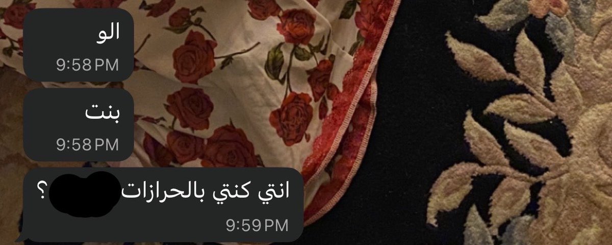 xcva72's tweet photo. الحرازاتتتت؟؟؟؟؟؟؟؟ فضاوه https://t.co/8UNYAdesmX
