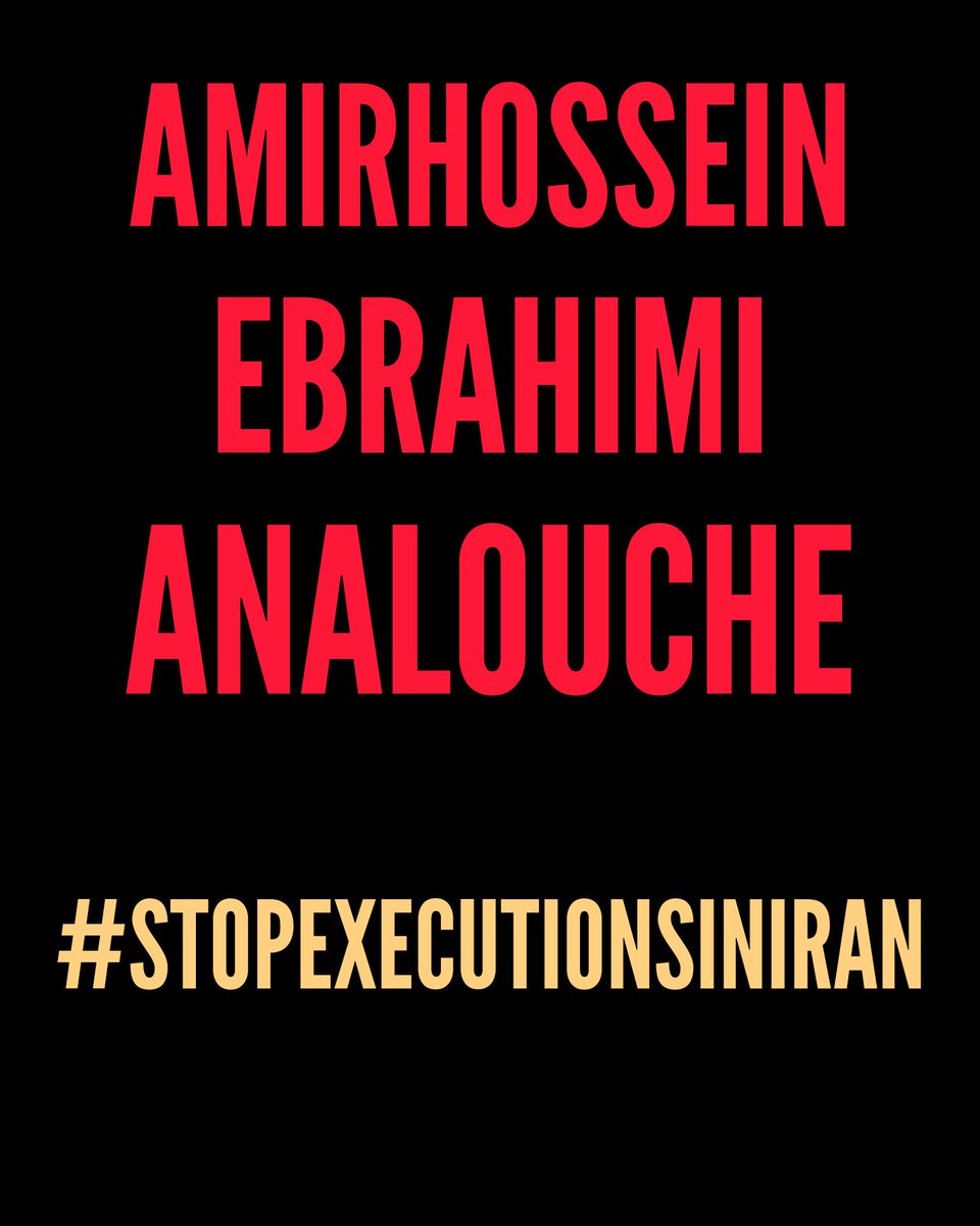 Sp1kevo's tweet photo. 🚨PUBLIC AWARENESS:
#AmirhosseinEbrahimiAnalouche, a 19-year-old, is facing a death sentence. His photograph is unavailable, but his name and case should not remain unknown.
#IranMassacre
#امیرحسین_ابراهیمی_آنالوچه
#StopExecutionsInIran https://t.co/bXfjRFdtM9