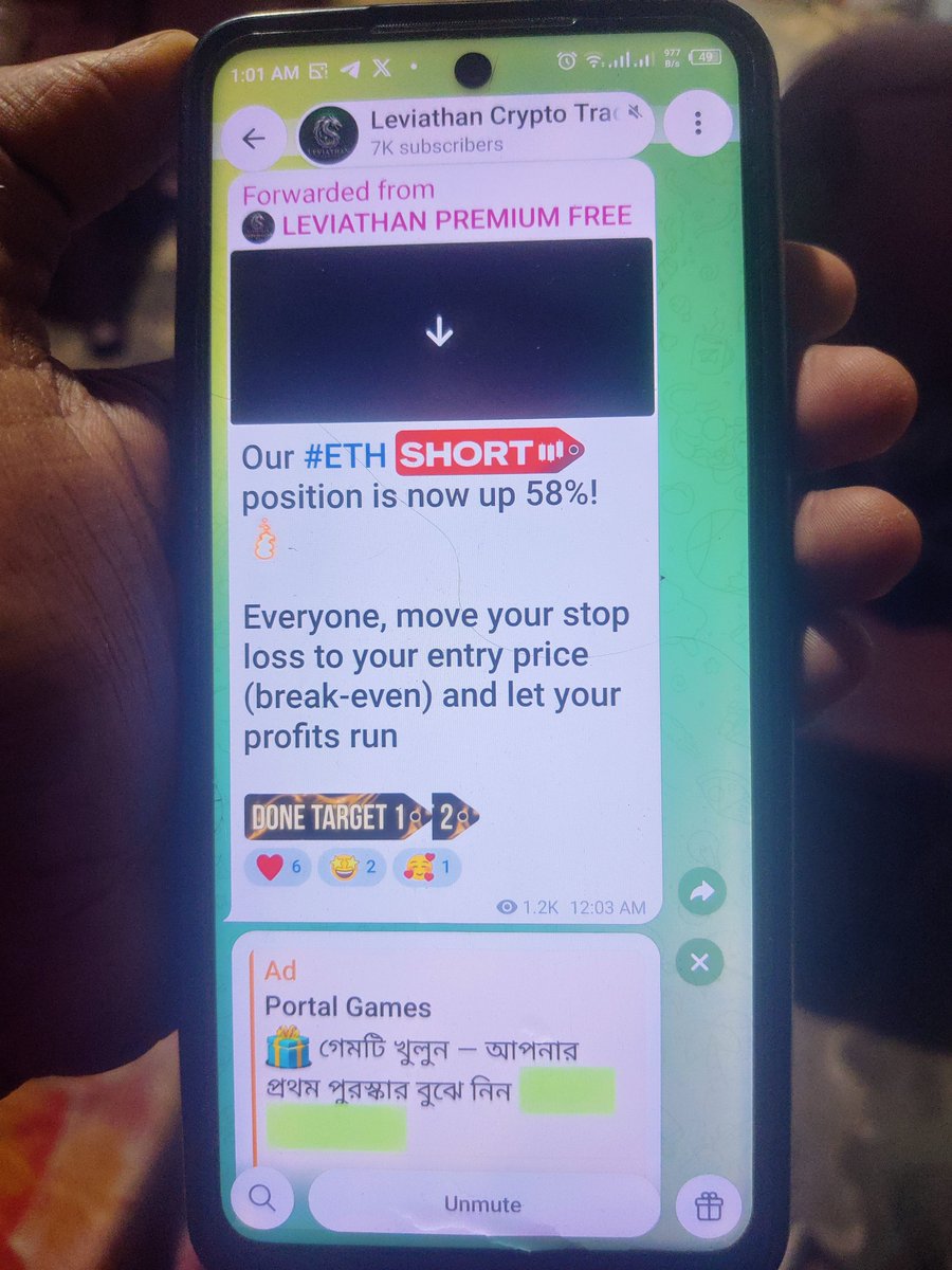 YESWIN00's tweet photo. @Crypto__Haris I don't know Why I don't Take screen shot in my Phone that's why I captured it From My another phone 🙂

@NakedDAO_ 
@Alamhosen66554 

Sol Address 

9yDferzW7Dzj3uMPGKMWigrubmki7E9nGo1TFNBVMdqZ https://t.co/iK5JwIhc0p