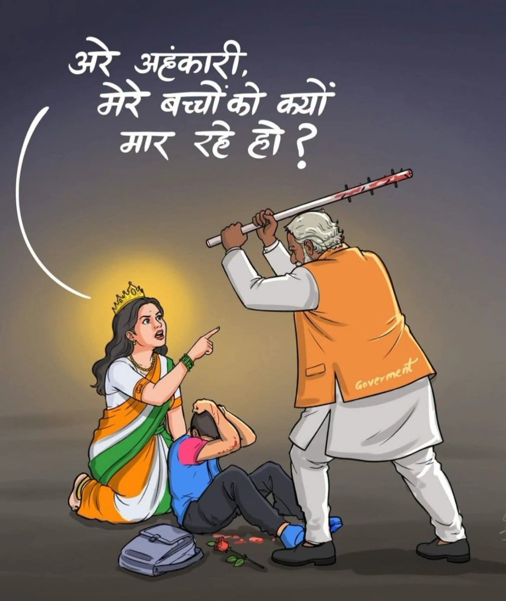 Dayanan19058909's tweet photo. *बच्चे देश के भविष्य है*
🇮🇳 https://t.co/POXojtoECX